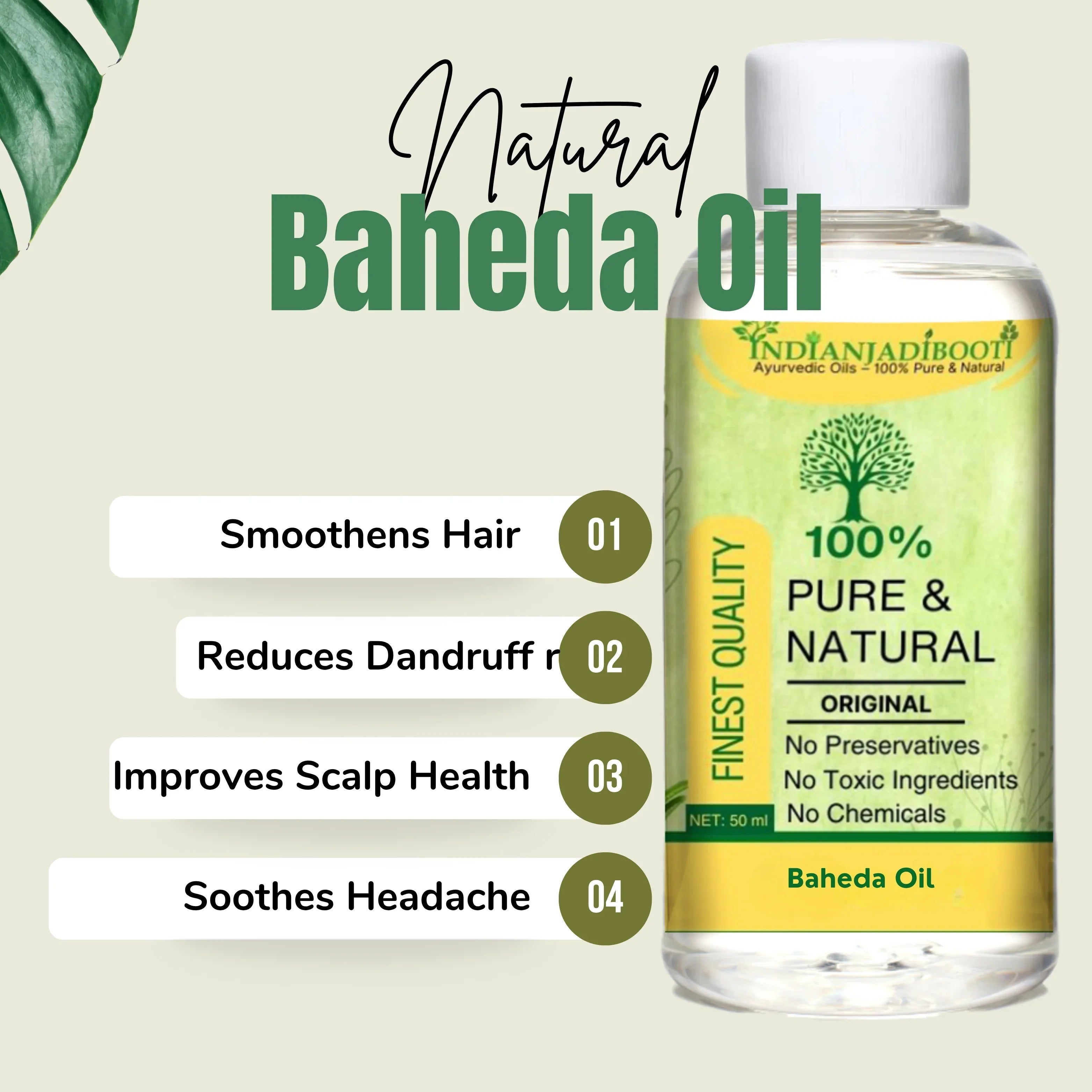 Baheda Edible (Oil) - Bahera (Tel) - Bibhitaki (Tailam) - Belliric Myrobalan - Terminalia Bellirica by IndianJadiBooti - indianjadibooti