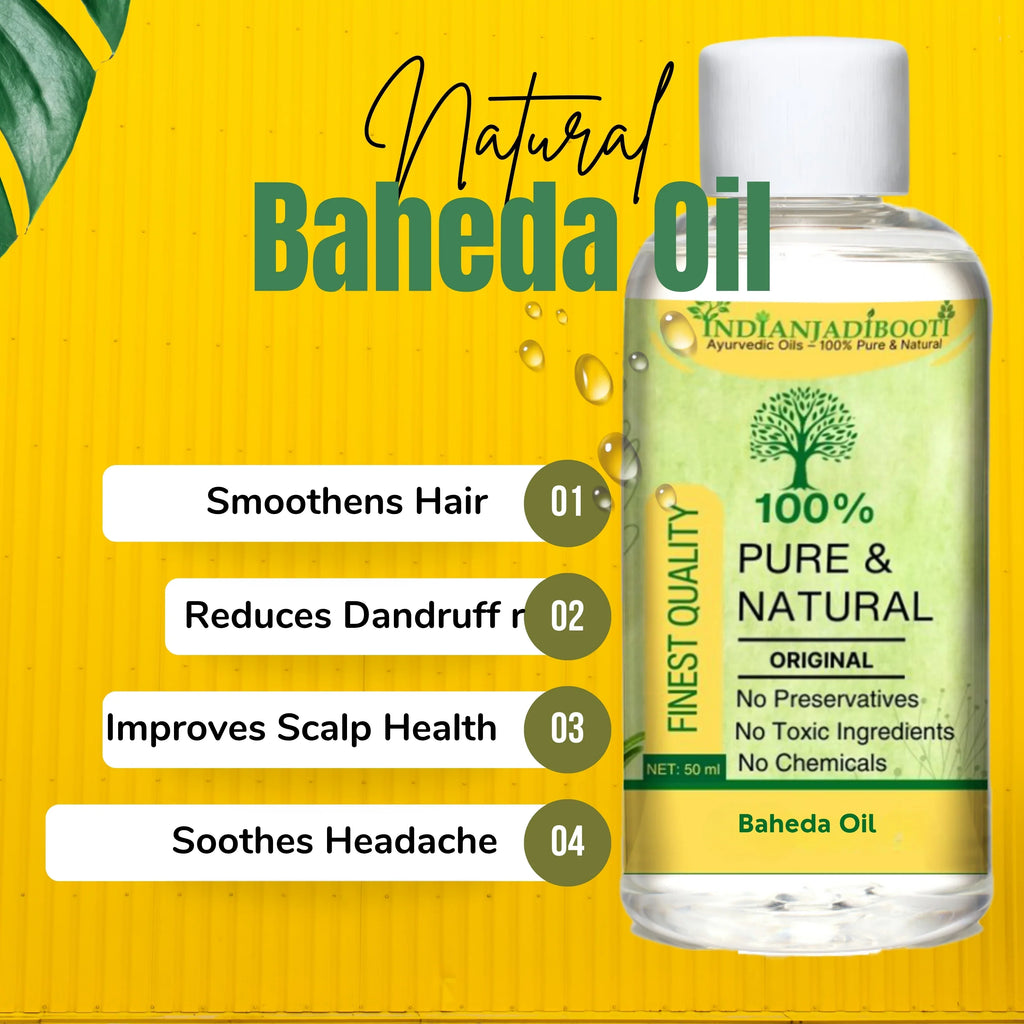 Baheda Edible (Oil) - Bahera (Tel) - Bibhitaki (Tailam) - Belliric Myrobalan - Terminalia Bellirica by IndianJadiBooti - indianjadibooti