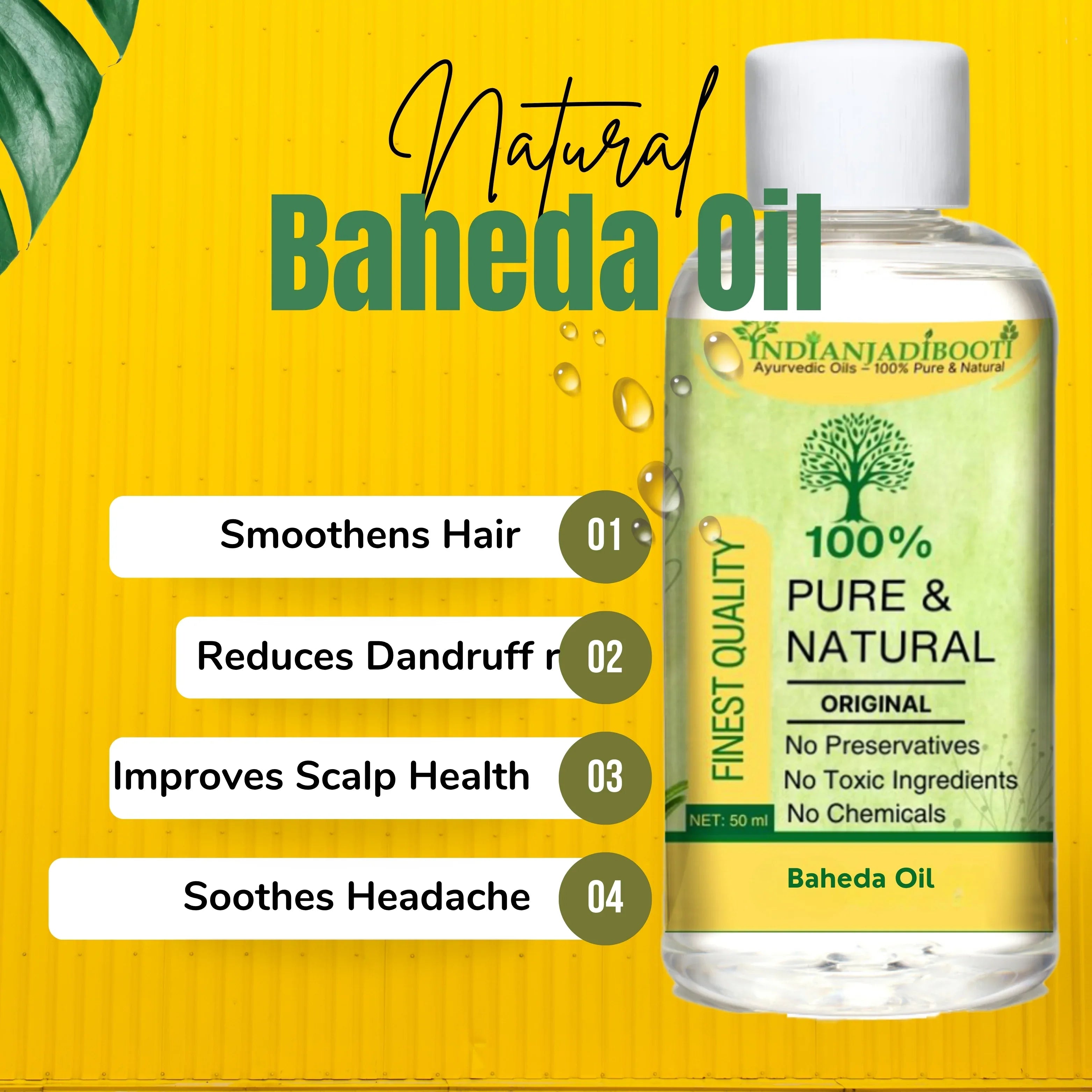 Baheda Edible (Oil) - Bahera (Tel) - Bibhitaki (Tailam) - Belliric Myrobalan - Terminalia Bellirica by IndianJadiBooti - indianjadibooti