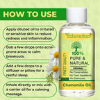 Chamomile (Essential) (Oil) - Babuna (Tel) - Babune (Tailam) - Karpurapuspa - Matricaria Chamomilla by IndianJadiBooti - indianjadibooti