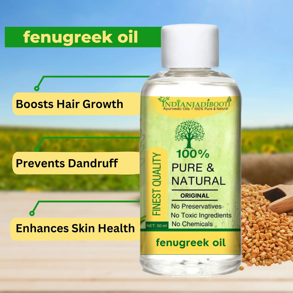 Fenugreek Seeds Edible (Cold Pressed) (Oil) - Methi Dana (Tel) - Trigonella Foenum Graecum by IndianJadiBooti - indianjadibooti