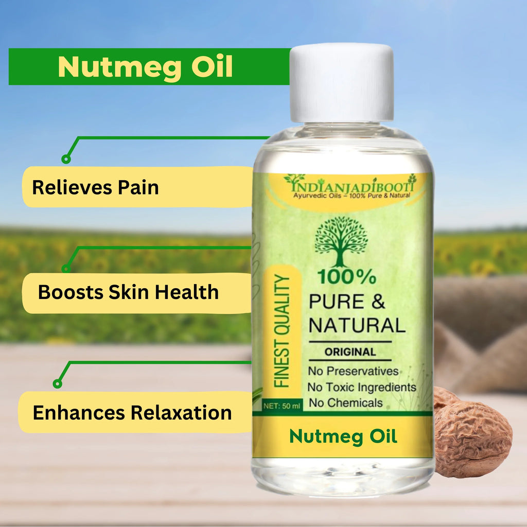 Nutmeg Edible (Cold Pressed) Spice (Oil) - Jaiphal (Tel) - Jatiphal - Jayaphal - Jayfal - Jayphal - Jaifal - Myristica Fragrans by IndianJadiBooti - indianjadibooti
