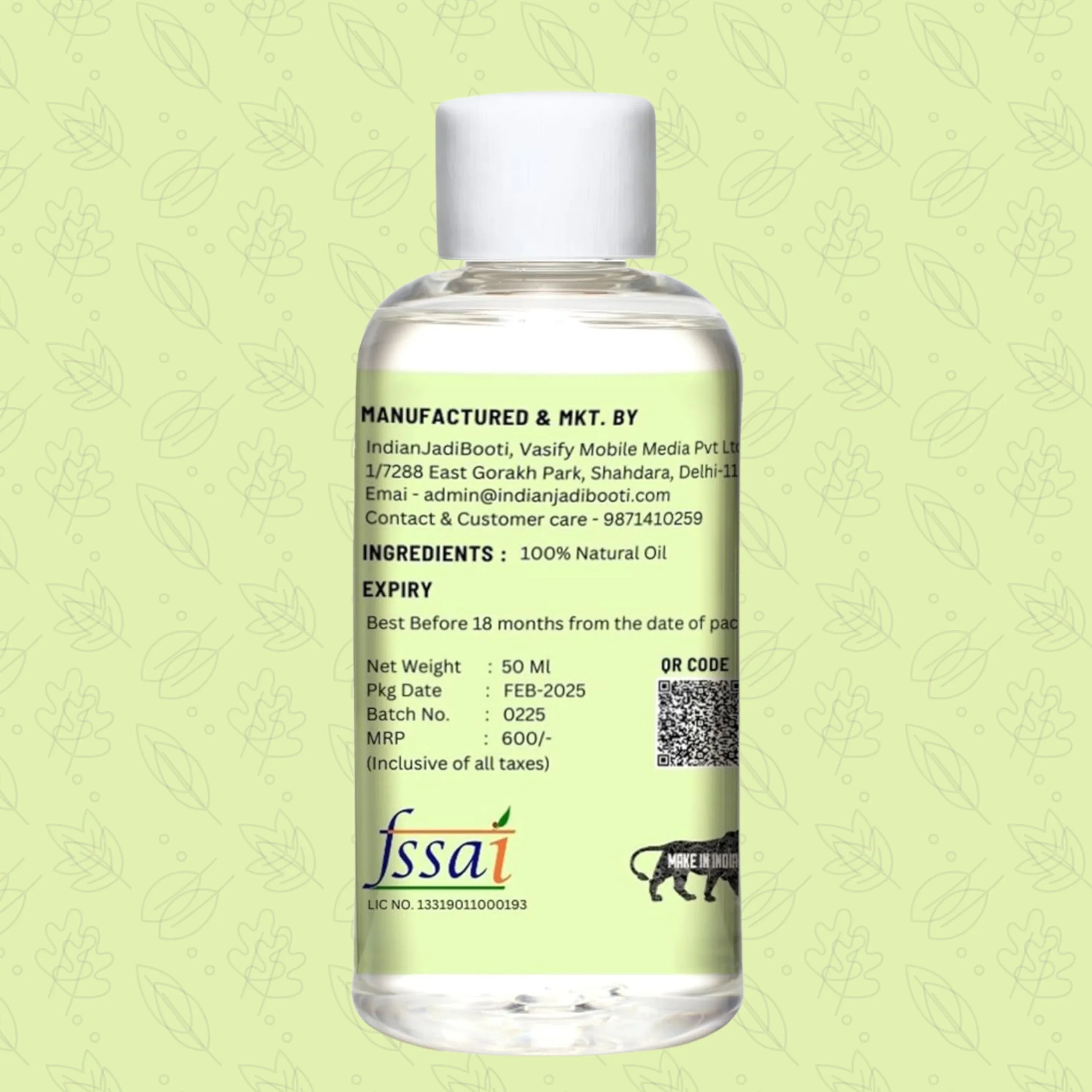 Nutmeg Edible (Cold Pressed) Spice (Oil) - Jaiphal (Tel) - Jatiphal - Jayaphal - Jayfal - Jayphal - Jaifal - Myristica Fragrans by IndianJadiBooti - indianjadibooti